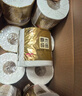 清风【李昀锐同款】 有芯卷纸原木金装 4层加厚140克*30卷 卫生纸整箱 实拍图
