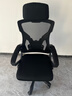 锦汐 电脑椅家用办公椅子靠背人体工学椅学习转椅老板座椅游戏电竞椅 【二代升级款】黑框黑网 实拍图