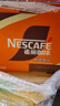 雀巢（Nestle）即饮咖啡 丝滑拿铁口味 咖啡饮料 268ml*15瓶 实拍图