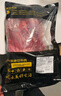 鲜京采 原切牛腱子 4斤 不含腱子芯  炖煮健身 京东自有品牌【真原切】 实拍图