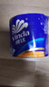 维达（Vinda）有芯卷纸【孙颖莎推荐】蓝色经典4层140克*27卷 卫生纸纸巾 整箱 实拍图