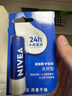 妮维雅（NIVEA）天然型润唇膏双支装4.8g*2男女适用滋润保湿打底 实拍图