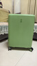 爱可乐（Echolac）拉杆箱万向轮旅行箱时尚登机箱行李箱密码箱可拓展PW005绿色20吋 实拍图