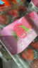 京鲜生 丹东红颜草莓300g+蓝莓15mm*3盒 美莓生鲜水果礼盒 实拍图