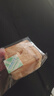 三只松鼠无蔗糖水牛乳千层吐司1.05kg 高钙早餐面包手撕代餐饱腹零食点心 实拍图