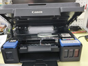 佳能（Canon）G3810大容量可加墨彩色多功能无线一体机（打印/复印/扫描/作业打印/微信远程WiFi 学生/家用） 实拍图
