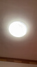 雷士（NVC）LED灯盘吸顶灯替换灯芯灯板磁吸光源灯珠灯泡贴片圆形灯管24W三色 实拍图