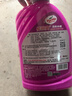 龟牌（Turtle Wax）樱桃爽洗车液(TC-400701)2L汽车水蜡洗车高泡沫去污清洗剂 实拍图