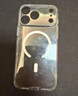 倍思【冰透磁吸|高透无白点|发黄秒退】适用iphone17promax手机壳苹果17promax保护套全包磁吸透明防摔 实拍图
