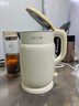 九阳（Joyoung）热水壶烧水壶电水壶 双层壶体316L不锈钢 一体无缝内胆 1.5L家用0胶水电水壶 K15FD-W115 实拍图