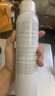 雅漾（Avene）舒泉调理喷雾150ML 定妆补水保湿 爽肤水化妆水 护肤中喷礼物 实拍图