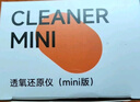 3N隐形眼镜清洗器全自动美瞳透氧还原仪mini pro-30分钟清洗-湖水蓝 实拍图
