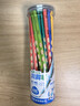 晨光（M&G）文具 洞洞铅笔彩杆30支HB 小学生练字铅笔 儿童正姿矫姿 三角木杆沾顶易抓握 AWP30728 实拍图