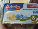 安佳(Anchor)新西兰进口 动物黄油原味无添加盐454g 面包烘焙 煎牛排 实拍图