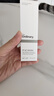 THE ORDINARY15%GF寡肽精华面部精华30ml 提拉紧致淡化法令纹生日礼物 实拍图