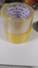 永冠透明胶带封箱封口快递打包宽胶带货物工厂仓库搬家60mm*100y（91.4m）*1卷 实拍图