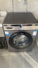 统帅（Leader）海尔智家出品滚筒洗衣机全自动京东自营 10公斤家用超薄564mm 以旧换新国家补贴 @G10B22SE 实拍图