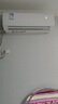 格力（GREE）【空调套装】新一级能效 变频自清洁家用卧室空调套装【三室一厅】 1.5匹云锦Ⅲ*3+3匹云锦Ⅲ*1 实拍图