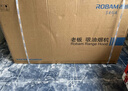 老板（Robam）星辰系列抽油烟机60A0油烟机家用顶吸式 触控23风量内腔免拆洗 欧式吸脱排烟机油烟机 【国补立减20%】老板星辰系列60A0 23风量 实拍图