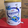 伊利中老年高钙低脂奶粉 中老年奶粉 成人奶粉 营养品 早餐 富硒 850g 实拍图