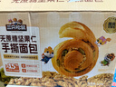 三只松鼠无蔗糖坚果仁手撕面包1.1kg 早餐小面包吐司蛋糕代餐饱腹整箱点心 实拍图