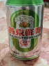 燕京啤酒 10度鲜啤 330ml*24听 现货开抢整箱装 实拍图