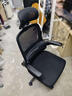 黑白调P1二代人体工学椅电脑椅子人工力学座椅久坐办公电竞椅学习椅国补 实拍图