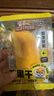三只松鼠芒果干408g/袋 休闲零食水果干蜜饯果脯娱乐办公室小吃量贩装 实拍图