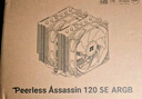 Thermalright(利民)Peerless Assassin 120 SE ARGB 风冷散热器AGHP逆重力6热管逆转双C12C-S风扇PA120 SE ARGB 实拍图
