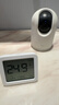 米家小米 米家智能温湿度计3 蓝牙智能联动家用室内车内高精度温湿度计 多功能时钟桌面摆放壁挂温度计 实拍图