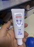 贝亲（Pigeon）婴儿护臀膏 新生儿护臀膏 屁屁霜屁屁乐 35g IA149- 实拍图