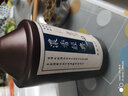 九稻私藏原浆个人定制酒，核心产区、三大香型，定制白酒 46%vol 500mL 1瓶 宴席定制 整箱1*6 实拍图