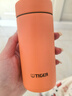 虎牌（TIGER）迷你口袋杯轻量便携双层真空保温保冷杯MMP-B20C-DP阳光橙200ml 实拍图