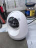 360摄像头8pro-4K 800万AI云台家用摄像头监控双频WIFI手机远程监控器360度夜视全景婴儿看护器  实拍图