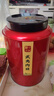 福东顺 茶叶 武夷岩茶肉桂乌龙茶浓香型中火碳焙高香型大红袍礼盒装500g 实拍图
