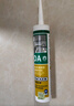 瓦克（WACKER）瓦克DA防霉玻璃胶马桶防水密封胶美容胶厨卫封边胶白色+透明组合 实拍图