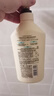 可悠然美肌花屿木林沐浴露550ml*2持久留香保湿补水滋润干皮男女士专用 实拍图