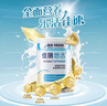 雀巢健康科学佳膳悠选 中老年营养补充全营养配方乳清蛋白400g 送长辈 实拍图