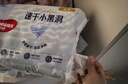 好奇（Huggies）金装拉拉裤L124片(9-14kg)尿不湿【速干不易红】 实拍图