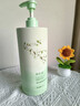 爱肤宜栀子花洗发水去屑止痒控油持久蓬松洗头膏1200ml 实拍图