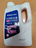 車仆防冻液2kg-25℃红色 发动机水箱冷却液防冻防垢防沸 汽车四季通用 实拍图