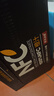 农夫山泉100%纯果汁NFC橙汁300ml*24瓶鲜果冷压榨0添加剂饮料礼盒 实拍图