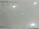 HUAWEI【教育优惠】MatePad SE 活力版11英寸2024款国家补贴15%华为平板娱乐学习8+128GB WiFi 星云灰 实拍图
