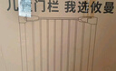 攸曼诚品(eudemon)儿童安全门栏宝宝楼梯门防护栏宠物狗狗隔离栏栅围栏 实拍图