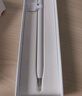 HUAWEI M-Pencil （第三代）平板创作笔 华为手写笔 星闪技术超低时延 雪域白  实拍图