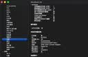 二手原装苹果笔记本Macbook Pro2019款16寸A2141型号96W USB-C充电器电源适配器充电头充电线 9新 30W USB-C电源适配器充电器 实拍图