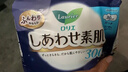 乐而雅花王进口F透气棉柔纤巧超长夜用护翼型卫生巾35cm8片姨妈巾自营 实拍图