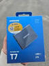 三星（SAMSUNG）2TB Type-c接口 移动固态硬盘 T7 Shield 暗夜黑 NVMe读速1050MB/s  手机直连笔记本外接 三防保护 实拍图