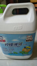 白猫 柠檬薄荷洗洁精5kg*4瓶（整箱装） A类食品用祛油除腥青柠薄荷香 实拍图