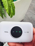 TCL随身wifi三网通用免插卡无线wifi6车载4G路由器随身便携无限制移动联通电信全国通用2025款5GXY15B 【旗舰顶配版】3000毫安大电池超长续航三网任切 不限速不虚标月享1500G流量 实拍图